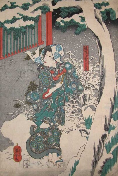 Wife of Shinozuka Iganokami by Kuniyoshi, Woodblock Print