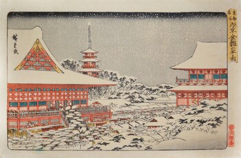 Yearend Market at Kinryuzan Temple, Asakusa by Hiroshige, Woodblock Print