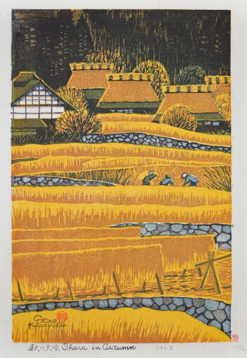 Autumn in Ohara by Shiro, Woodblock Print