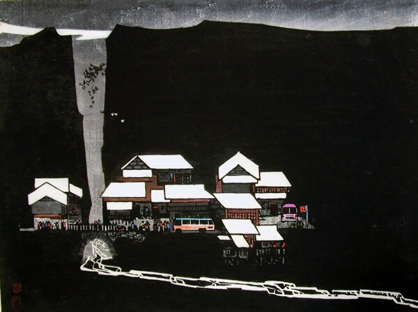 The Village by Lin, Dunxi, Woodblock Print
