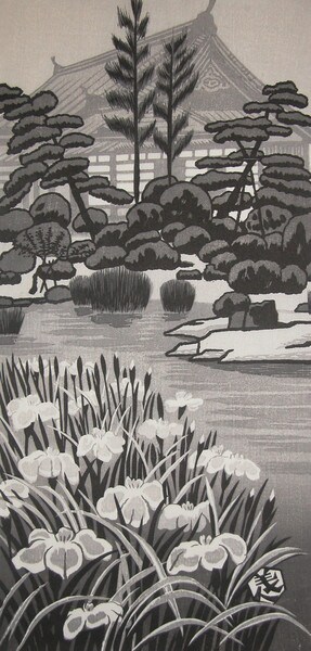 Rinnoji Temple, Sendai by Okuyama, Gijin, Woodblock Print