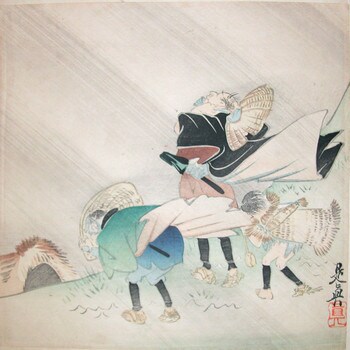 Two Samurai in Wind Storm by Zeshin, Woodblock Print