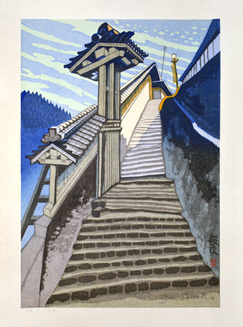 Stone Steps to Public Bath, Iizuka by Sekino, Jun'ichiro, Woodblock Print