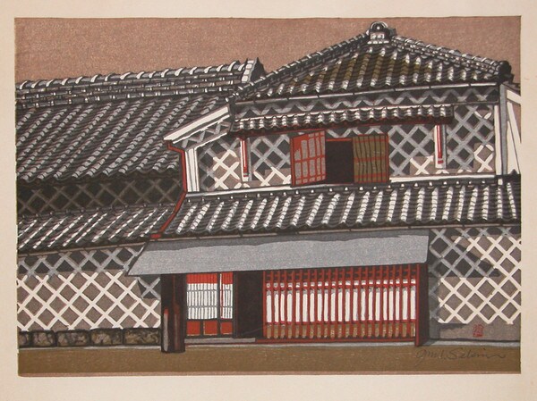 Numazu by Sekino, Jun'ichiro, Woodblock Print