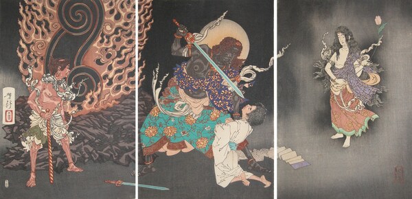 Fudo Myoo Threatens Yuten by Yoshitoshi, Woodblock Print