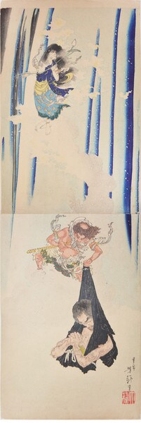 Mongaku's Penitence by Yoshitoshi, Woodblock Print