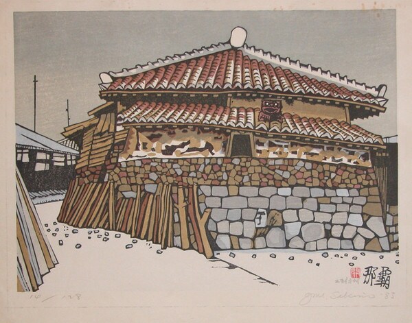 Naha, Okinawa by Sekino, Jun'ichiro, Woodblock Print