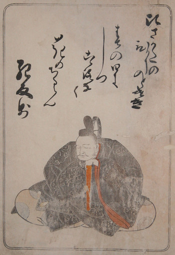 Ki no Tomonori by Shunsho, Woodblock Print