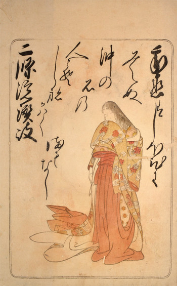 The Lady Sanuki by Shunsho, Woodblock Print