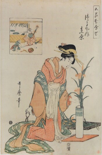 Arihara of Tsuruya by Utamaro, Woodblock Print