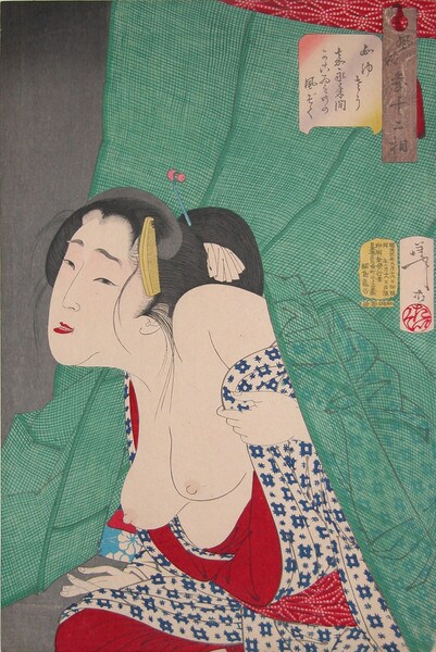 Itchy: A Woman of the Kaei Era by Yoshitoshi, Woodblock Print