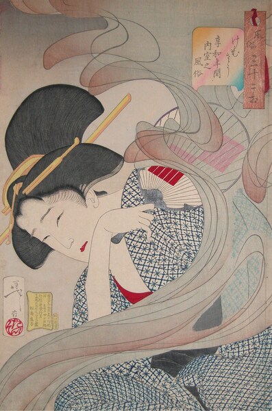 Looking smoky: the appearance of a housewife of the Kyowa Era by Yoshitoshi, Woodblock Print