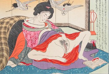 Self Satisfaction by Unsigned / Unknown Artist, Woodblock Print