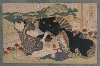 Love on a Rainy Spring Day: Musashino by Eisen, Woodblock Print