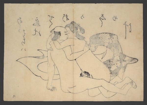 Just Can't Wait by Masanobu, Woodblock Print