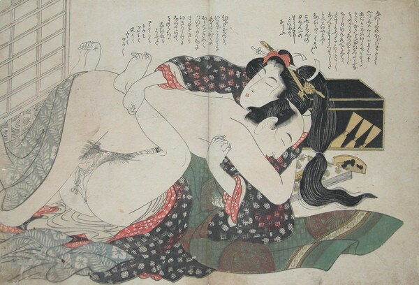 Stop Talking and Make Love! by Eizan, Woodblock Print