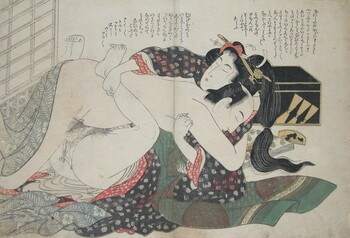 Stop Talking and Make Love! by Eizan, Woodblock Print
