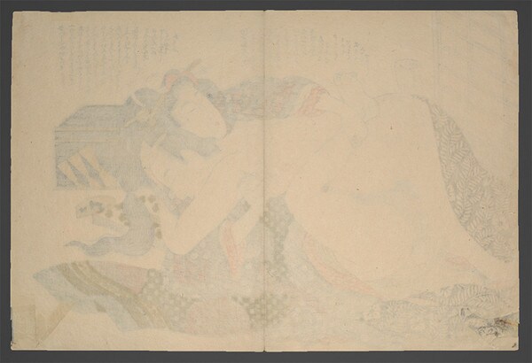 Stop Talking and Make Love! by Eizan, Woodblock Print