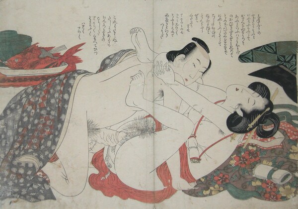 A Happy Occasion by Eizan, Woodblock Print