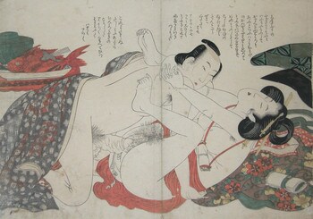 A Happy Occasion by Eizan, Woodblock Print
