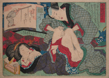 Takekawa (Bamboo River) by Toyokuni III, Woodblock Print