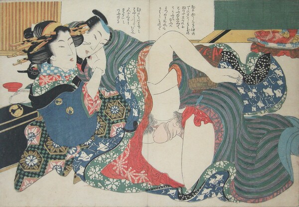 Hurry, Hurry Someone is Coming by Eisen, Woodblock Print