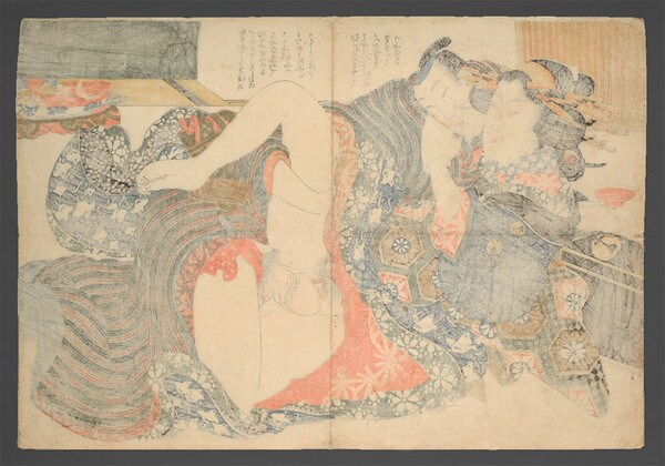 Hurry, Hurry Someone is Coming by Eisen, Woodblock Print