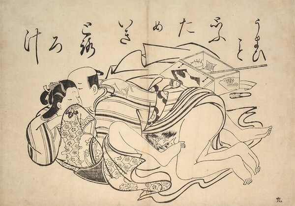 Delicious, Sigh, like Yam Soup by Masanobu, Woodblock Print