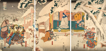 Hachinoki: Bonsai Tree by Kuniyoshi, Woodblock Print