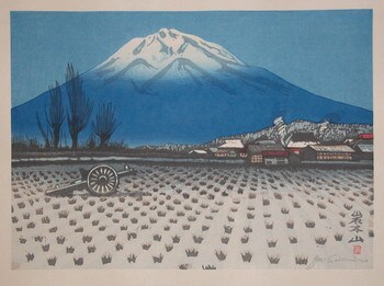 Iwaki Mountain by Sekino, Jun'ichiro, Woodblock Print