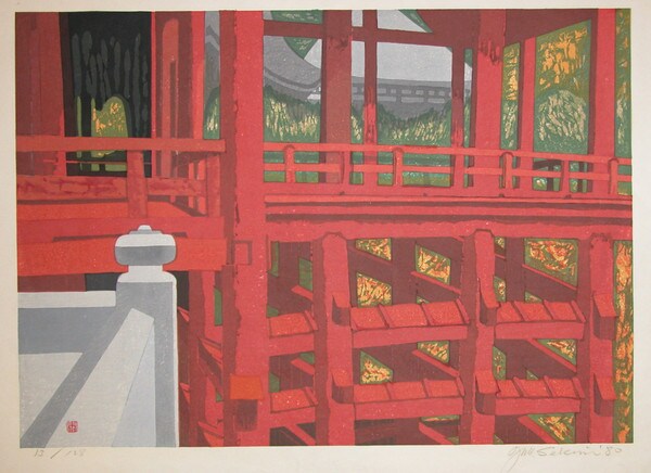 Kiyomizudera by Sekino, Jun'ichiro, Woodblock Print