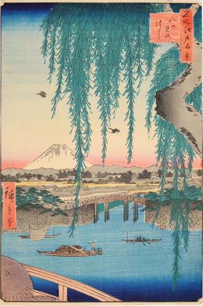 Yatsumi Bridge by Hiroshige, Woodblock Print