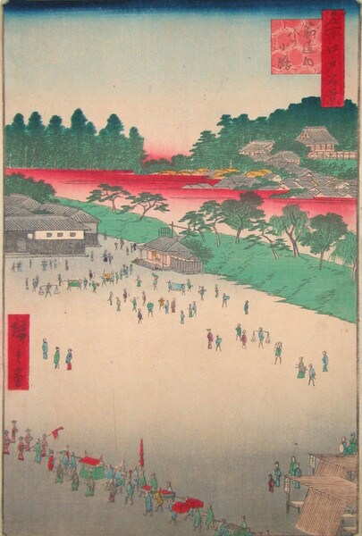 Yatsukoji, inside Sujikai Gate by Hiroshige, Woodblock Print