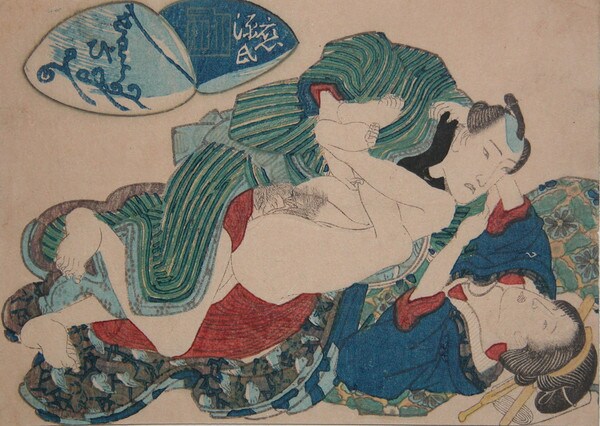 Take Me: Genji Love by Kunisada, Woodblock Print