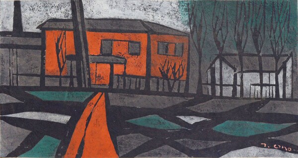 Old House by Ono, Tadashige, Woodblock Print