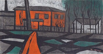Old House by Ono, Tadashige, Woodblock Print
