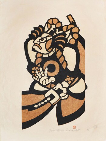 Shibaraku by Mori, Yoshitoshi, Kappazuri