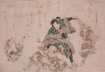 Jujutsu by Toyokuni I, Woodblock Print
