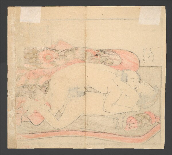 Under Spring Blankets by Koryusai, Woodblock Print