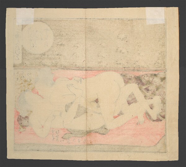 Young Love by Koryusai, Woodblock Print