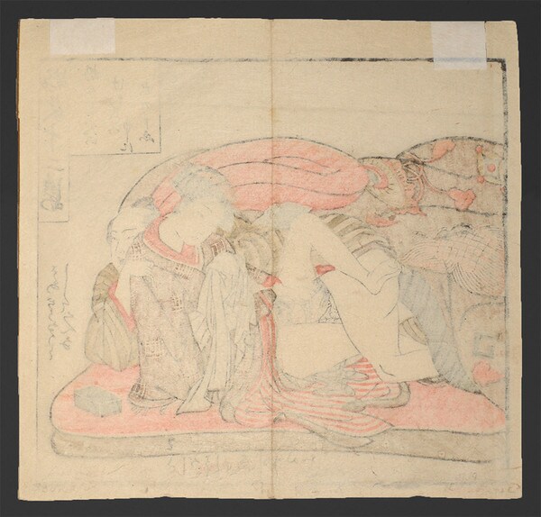 The Sound of Insects by Koryusai, Woodblock Print