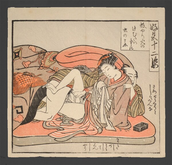 The Sound of Insects by Koryusai, Woodblock Print