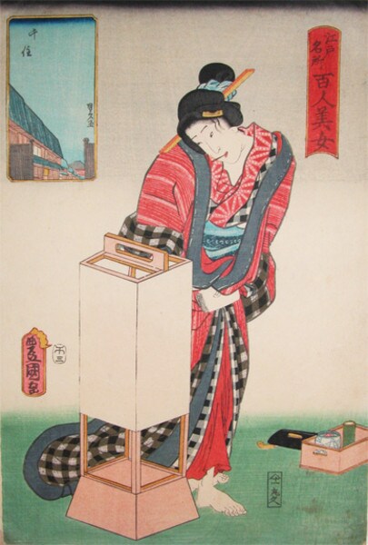 Senju: Bijin Lighting Lantern by Toyokuni III, Woodblock Print
