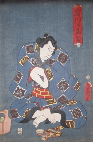 Sumo Wrestler Iwagawa Jirokichi by Toyokuni III, Woodblock Print