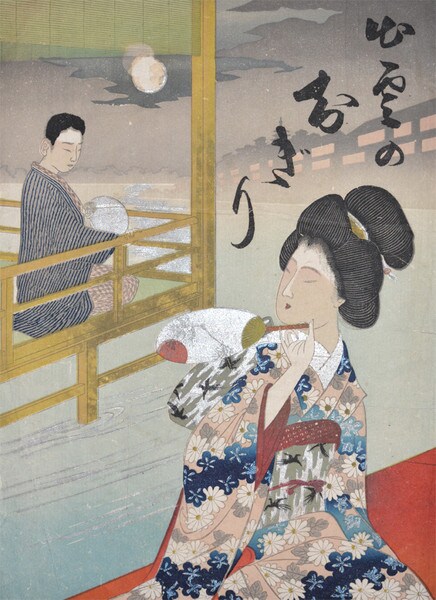 Summer Night by Unsigned / Unknown Artist, Woodblock Print