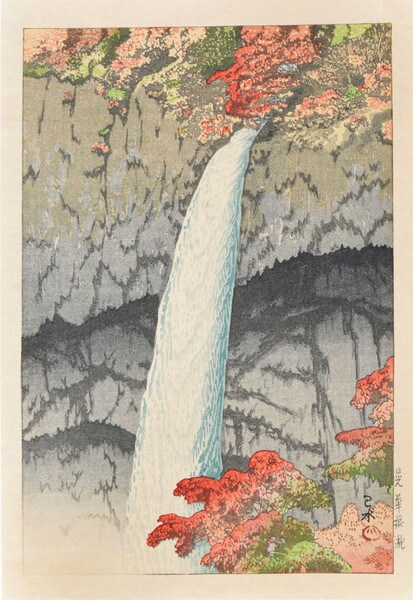 Kegon Waterfall at Nikko by Hasui, Woodblock Print