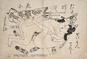 Samurai Lover by Masanobu, Woodblock Print