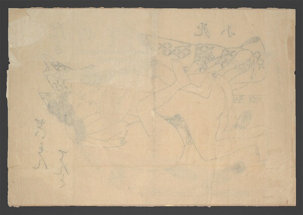 Samurai Lover by Masanobu, Woodblock Print