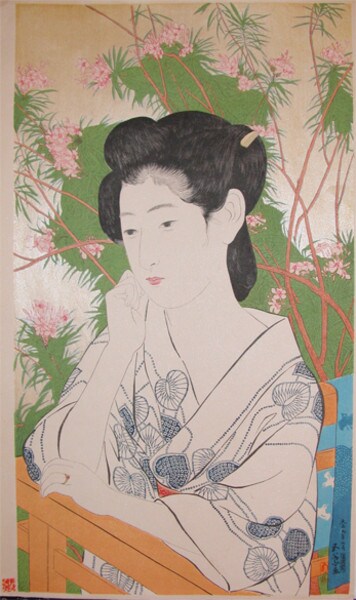At a Hot Spring Resort by Goyo, Woodblock Print