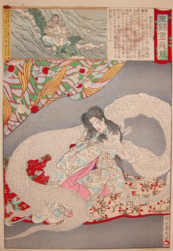 Princess Toyotama, Daughter of the Dragon King by Chikanobu, Woodblock Print